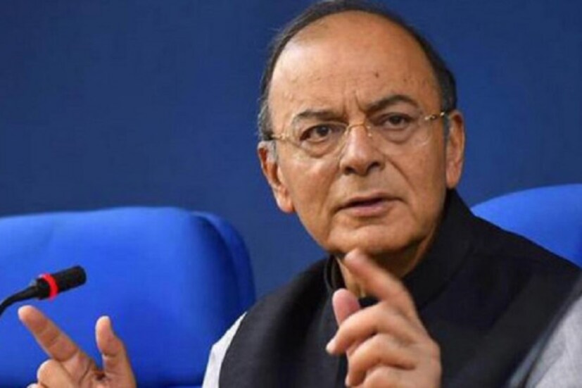 কেন্দ্রীয় অর্থমন্ত্রী অরুণ জেটলির মতে এই সংযুক্তিকরণ আরও মজবুত করবে এই তিন ব্যাঙ্ককে ৷ এর জন্য এই তিন ব্যাঙ্কের কোনও কর্মীরা চাকরি হারানোরও কোনও ভয় নেই ৷ 