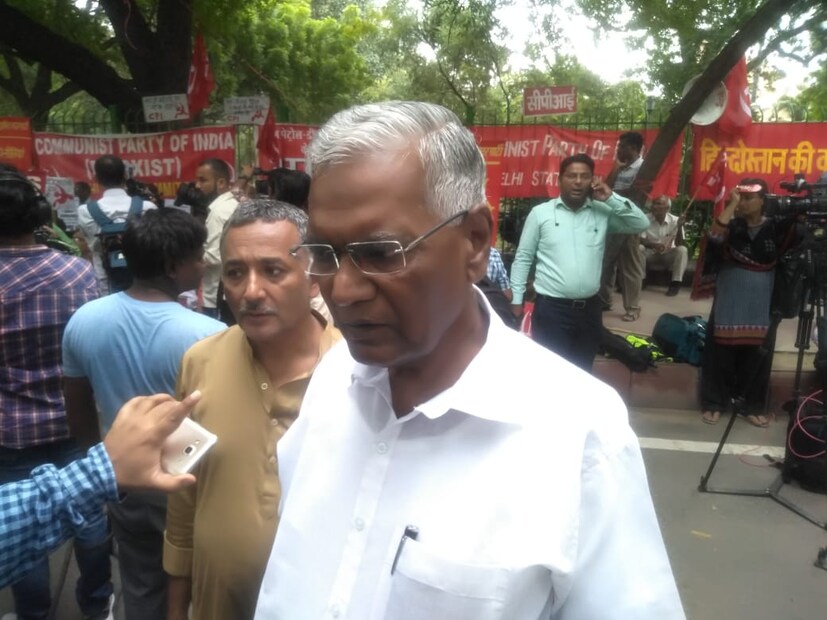 মিছিলে উপস্থিত ছিলেন ডি রাজা  (Photo: News18)
