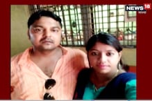 ₹২০ লক্ষ পণ? শ্বশুরবাড়িতে রহস্যমৃত্যু তরুণীর ₹২০ লক্ষ পণ? শ্বশুরবাড়িতে রহস্যমৃত্যু তরুণীর