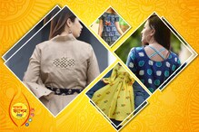 ম্যাক্সির মহিমা, অঙ্গ জুড়ে ম্যাক্সির মহিমা, অঙ্গ জুড়ে