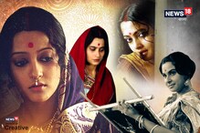 ফ্যাশনে সেদিনও ছিল, আজও আছে...রবি ঠাকুরের সৃষ্ট চারটে ‘ক্লাসিক লুক’ ফ্যাশনে সেদিনও ছিল, আজও আছে...রবি ঠাকুরের সৃষ্ট চারটে ‘ক্লাসিক লুক’