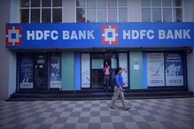 রহস্যজনক! ৩ দিন ধরে নিখোঁজ HDFC ব্যাঙ্কের ভাইস-প্রেসিডেন্ট, রক্তমাখা গাড়ি উদ্ধার রহস্যজনক! ৩ দিন ধরে নিখোঁজ HDFC ব্যাঙ্কের ভাইস-প্রেসিডেন্ট, রক্তমাখা গাড়ি উদ্ধার