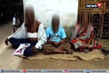 এইচআইভি আক্রান্তদের মেরে ফেলার চেষ্টা, ঘরে ফেরাতে উদ্যোগী প্রশাসন এইচআইভি আক্রান্তদের মেরে ফেলার চেষ্টা, ঘরে ফেরাতে উদ্যোগী প্রশাসন