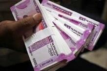 LIC-র নতুন স্কিম, একবার টাকা জমা দিলেই মাসে পেয়ে যাবেন ১৭ হাজার টাকা পেনশন LIC-র নতুন স্কিম, একবার টাকা জমা দিলেই মাসে পেয়ে যাবেন ১৭ হাজার টাকা পেনশন