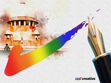 ৩৭৭ ধারা কী? যা জানা জরুরি