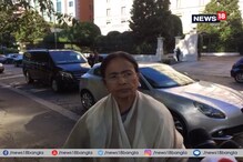 বিজেপির দিন শেষ, রাজনৈতিকভাবে নীতিহীন তারা: বনধ নিয়ে বিজেপিকে আক্রমণ মুখ্যমন্ত্রীর বিজেপির দিন শেষ, রাজনৈতিকভাবে নীতিহীন তারা: বনধ নিয়ে বিজেপিকে আক্রমণ মুখ্যমন্ত্রীর