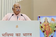 মুসলিম, হিন্দুত্ব, সংবিধান ! আরএসএস মোহন ভগবতের এই তিন কথায় বিপাকে বিজেপি মুসলিম, হিন্দুত্ব, সংবিধান ! আরএসএস মোহন ভগবতের এই তিন কথায় বিপাকে বিজেপি