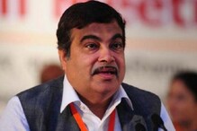 'জ্বালানির মূল্যবৃদ্ধির ফলে সমস্যা বেড়েছে সাধারণ মানুষের':নীতিন গড়কড়ি 'জ্বালানির মূল্যবৃদ্ধির ফলে সমস্যা বেড়েছে সাধারণ মানুষের':নীতিন গড়কড়ি