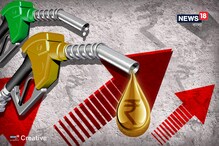 দাম কমল প্রায় ২ টাকা, জনগণের স্বার্থে পেট্রোল-ডিজেলের উপর ভ্যাট কমানোর সিদ্ধান্ত এই ২ রাজ্যের দাম কমল প্রায় ২ টাকা, জনগণের স্বার্থে পেট্রোল-ডিজেলের উপর ভ্যাট কমানোর সিদ্ধান্ত এই ২ রাজ্যের