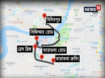 মাঝেরহাট ব্রিজ ভেঙে বন্ধ রাস্তা, কোন রাস্তা দিয়ে যাতায়াত করবেন দেখে নিন