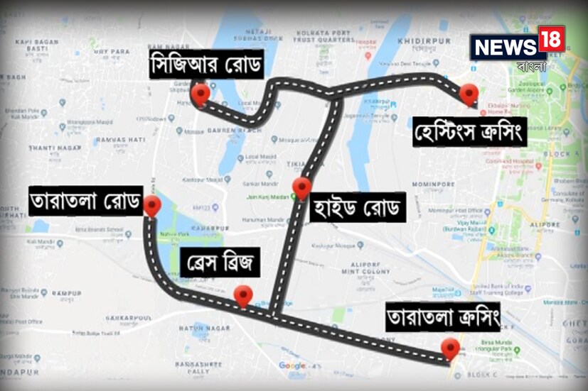 কোন রাস্তায় এইমুহূর্তে ঘোরানো হয়েছে গাড়ি ৷  Photo: News 18 Bangla