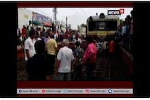 Bharat Bandh: বিরোধী দলের কর্মীদের বিক্ষোভে শ্রীরামপুরে বন্ধ রেল পরিষেবা Bharat Bandh: বিরোধী দলের কর্মীদের বিক্ষোভে শ্রীরামপুরে বন্ধ রেল পরিষেবা