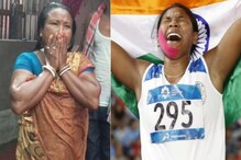 এশিয়ান গেমসের সোনাজয়ী স্বপ্না বর্মনের মায়ের হার ছিনতাই এশিয়ান গেমসের সোনাজয়ী স্বপ্না বর্মনের মায়ের হার ছিনতাই