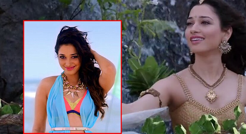 তবে বাহুবলীর চেয়ে এবারে আলাদা রূপে পাওয়া যাবে তামান্নাকে ৷ নিজমা মনসার সাফল্যের পর এবার তিনি বলিউডে বিকিনিতে আইটেম সঙে পারফর্ম করবেন ৷ যার আবেদন জানিয়েছেন তিনি নিজেই ৷ 