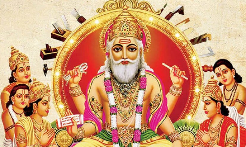 • বিশ্বকর্মা বৈদিক দেবতা, ঋগবেদের ১০ম মণ্ডলে ৮১ এবং ৮২ সূক্তদ্বয়ে বিশ্বকর্মার উল্লেখ আছে। ঋগবেদ অনুসারে তিনি সর্বদর্শী এবং সর্বজ্ঞ। তাঁর চক্ষু, মুখমণ্ডল, বাহু ও পদ সবদিকে পরিব্যাপ্ত। তিনি বাচস্পতি, মনোজব, বদান্য, কল্যাণকর্মা ও বিধাতা অভিধায় ভূষিত। তিনি ধাতা, বিশ্বদ্রষ্টা ও প্রজাপতি।