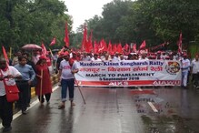 ন্যূনতম বেতনের দাবিতে রাজধানীতে লাল ঝাণ্ডা হাতে শ্রমিক-মজদুর ন্যূনতম বেতনের দাবিতে রাজধানীতে লাল ঝাণ্ডা হাতে শ্রমিক-মজদুর