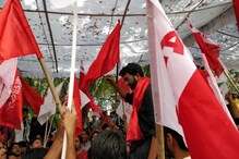 JNUSU election 2018:প্রাথমিক গণনায় জেএনইউ তে ফের বাজিমাত বামেদের, বিপুল ভোটে হার এবিভিপির JNUSU election 2018:প্রাথমিক গণনায় জেএনইউ তে ফের বাজিমাত বামেদের, বিপুল ভোটে হার এবিভিপির