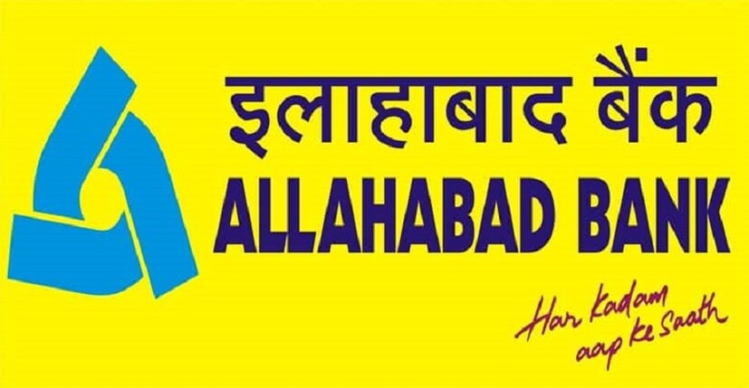 প্রবেশনারি অফিসার আর ক্লার্ক পদে কর্মী নিয়োগ করবে এলাহাবাদ ব্যাঙ্ক (Allahabad Bank) ।  আবেদনের শেষ দিন ১০ অক্টোবর। (Photo Collected)   