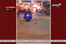 তবে কী লাগানো হয়েছিল বাগরি মার্কেটে আগুন? উঠে এল চাঞ্চল্যকর তথ্য তবে কী লাগানো হয়েছিল বাগরি মার্কেটে আগুন? উঠে এল চাঞ্চল্যকর তথ্য