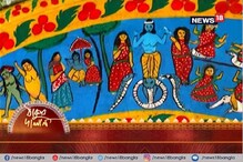 বর্ধমান রাজবাড়িতে ৩০০ বছরের প্রাচীন পটেশ্বরীর আরাধনা বর্ধমান রাজবাড়িতে ৩০০ বছরের প্রাচীন পটেশ্বরীর আরাধনা
