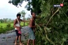 ৮০ কিলোমিটার গতিবেগে আছড়ে পড়ল ঘূর্ণিঝড় 'দয়া', ক্ষতিগ্রস্ত বিভিন্ন এলাকা ৮০ কিলোমিটার গতিবেগে আছড়ে পড়ল ঘূর্ণিঝড় 'দয়া', ক্ষতিগ্রস্ত বিভিন্ন এলাকা
