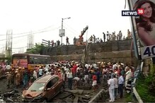 ভেঙে পড়ল মাঝেরহাট উড়ালপুল, চলছে উদ্ধারকার্য ! ভেঙে পড়ল মাঝেরহাট উড়ালপুল, চলছে উদ্ধারকার্য !