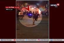 তবে কী লাগানো হয়েছিল বাগরি মার্কেটে আগুন? উঠে এল চাঞ্চল্যকর তথ্য তবে কী লাগানো হয়েছিল বাগরি মার্কেটে আগুন? উঠে এল চাঞ্চল্যকর তথ্য