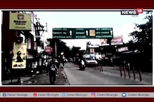 মাঝেরহাটে ব্রিজ ভাঙার জের, শিয়ালদহ দক্ষিণ শাখার ট্রেনে উপচে পড়ছে ভিড় মাঝেরহাটে ব্রিজ ভাঙার জের, শিয়ালদহ দক্ষিণ শাখার ট্রেনে উপচে পড়ছে ভিড়