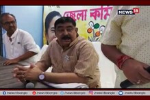 ২ জনকে গ্রেফতার করিয়ে দেওয়ার হুমকি, অনুব্রতর মন্তব্যে নতুন বিতর্ক ২ জনকে গ্রেফতার করিয়ে দেওয়ার হুমকি, অনুব্রতর মন্তব্যে নতুন বিতর্ক