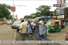 মাঝেরহাট ব্রিজ বিপর্যয়ের জের, দুর্গাপুর ব্রিজে ব্যাপক যানজট মাঝেরহাট ব্রিজ বিপর্যয়ের জের, দুর্গাপুর ব্রিজে ব্যাপক যানজট