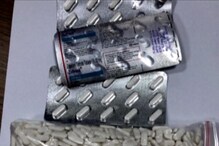 খাস কলকাতায় কল সেন্টার খুলে রমরমিয়ে চলছিল মাদক কারবার খাস কলকাতায় কল সেন্টার খুলে রমরমিয়ে চলছিল মাদক কারবার