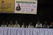 উত্তরবঙ্গকে নিয়ে পৃথক রাজ্যের দাবিতে একজোট গোর্খা, আদিবাসী ও রাজবংশীরা উত্তরবঙ্গকে নিয়ে পৃথক রাজ্যের দাবিতে একজোট গোর্খা, আদিবাসী ও রাজবংশীরা
