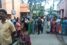 ঘরে মিলল যুবকের পচাগলা দেহ ঘরে মিলল যুবকের পচাগলা দেহ