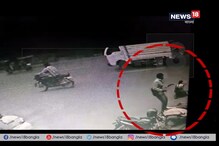 নৃশংস দৃশ্য! নীচু জাতে বিয়ে করায় প্রকাশ্য রাস্তায় কাটারি দিয়ে মেয়েকে কোপাল বাবা নৃশংস দৃশ্য! নীচু জাতে বিয়ে করায় প্রকাশ্য রাস্তায় কাটারি দিয়ে মেয়েকে কোপাল বাবা