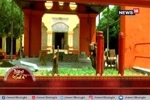 রাজকাহিনীর আড়ালে রাজনীতি, ঝাড়গ্রামের কনক দুর্গার মন্দিরের পুজো রাজকাহিনীর আড়ালে রাজনীতি, ঝাড়গ্রামের কনক দুর্গার মন্দিরের পুজো