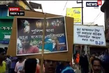 বনধের সকাল ছেয়ে গেল বিজেপির স্লোগানে বনধের সকাল ছেয়ে গেল বিজেপির স্লোগানে
