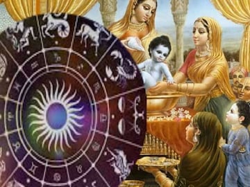 জন্মাষ্টমীতেই এই ৪ রাশির জাতক-জাতিকাদের আসছে সুদিন জন্মাষ্টমীতেই এই ৪ রাশির জাতক-জাতিকাদের আসছে সুদিন