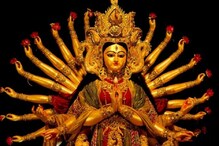 দুর্গোৎসবেও দুর্গা পুজো হয় না এই গ্রামে, কেন জানেন? দুর্গোৎসবেও দুর্গা পুজো হয় না এই গ্রামে, কেন জানেন?