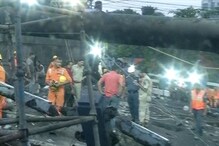 মাঝেরহাট সেতুর তদন্তে মুখ্যসচিবের রিপোর্টে উঠে এল বিস্ফোরক তথ্য মাঝেরহাট সেতুর তদন্তে মুখ্যসচিবের রিপোর্টে উঠে এল বিস্ফোরক তথ্য