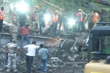 কী কারণে ভাঙল মাঝের হাট ব্রিজ ? মেট্রোর কাজে নাকি রক্ষণাবেক্ষণের অভাবে ? উচ্চপর্যায়ের তদন্তের নির্দেশ কী কারণে ভাঙল মাঝের হাট ব্রিজ ? মেট্রোর কাজে নাকি রক্ষণাবেক্ষণের অভাবে ? উচ্চপর্যায়ের তদন্তের নির্দেশ