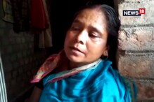 দুর্ঘটনার সময় ব্রিজের নীচেই ছিলেন, নিখোঁজ গৌতম মণ্ডলের বাড়িতে কান্নার রোল দুর্ঘটনার সময় ব্রিজের নীচেই ছিলেন, নিখোঁজ গৌতম মণ্ডলের বাড়িতে কান্নার রোল