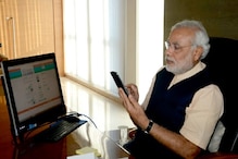 আম আদমির ৫ টাকাও চান মোদি! NaMo App-এ ‘মাইক্রো ডনেশনস’ আম আদমির ৫ টাকাও চান মোদি! NaMo App-এ ‘মাইক্রো ডনেশনস’