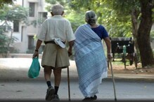 দেশের বৃদ্ধ-বৃদ্ধারা অবহেলিত, সরকারি পেনশন স্কিমের আওতায় মুষ্টিমেয় প্রবীণরা দেশের বৃদ্ধ-বৃদ্ধারা অবহেলিত, সরকারি পেনশন স্কিমের আওতায় মুষ্টিমেয় প্রবীণরা