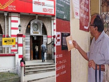 পোস্ট অফিসে অ্যাকাউন্ট রয়েছে ? তাহলে এটা জেনে রাখা অত্যন্ত জরুরি