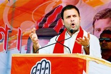 নির্বাচন লড়তে ৪৫ দিনে ৫০০ কোটি টাকা সংগ্রহ করবে কংগ্রেস নির্বাচন লড়তে ৪৫ দিনে ৫০০ কোটি টাকা সংগ্রহ করবে কংগ্রেস