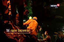 মাঝেরহাট উড়ালপুল দুর্ঘটনা, টর্চ জ্বেলে চলছে উদ্ধারকাজ মাঝেরহাট উড়ালপুল দুর্ঘটনা, টর্চ জ্বেলে চলছে উদ্ধারকাজ