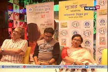 রিলিজ হল রূপঙ্করের পুজো ফ্লেভারের নয়া ৩ টে গান রিলিজ হল রূপঙ্করের পুজো ফ্লেভারের নয়া ৩ টে গান