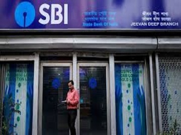 স্টেট ব্যাঙ্ক নিয়ে এল বড়সড় বদল ! পাল্টে যাচ্ছে টাকা লেনদেনের নিয়ম স্টেট ব্যাঙ্ক নিয়ে এল বড়সড় বদল ! পাল্টে যাচ্ছে টাকা লেনদেনের নিয়ম