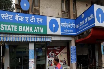 SBI ব্যাঙ্ক থেকে কি এই মেসেজটা পেয়েছেন ? পড়তে পারেন বড়সড় বিপদে...