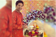 সমুদ্রে নয়, এক বালতি জলে গণেশ বিসর্জন দিলেন সচিন ! কিন্তু কেন? দেখুন ভিডিও সমুদ্রে নয়, এক বালতি জলে গণেশ বিসর্জন দিলেন সচিন ! কিন্তু কেন? দেখুন ভিডিও